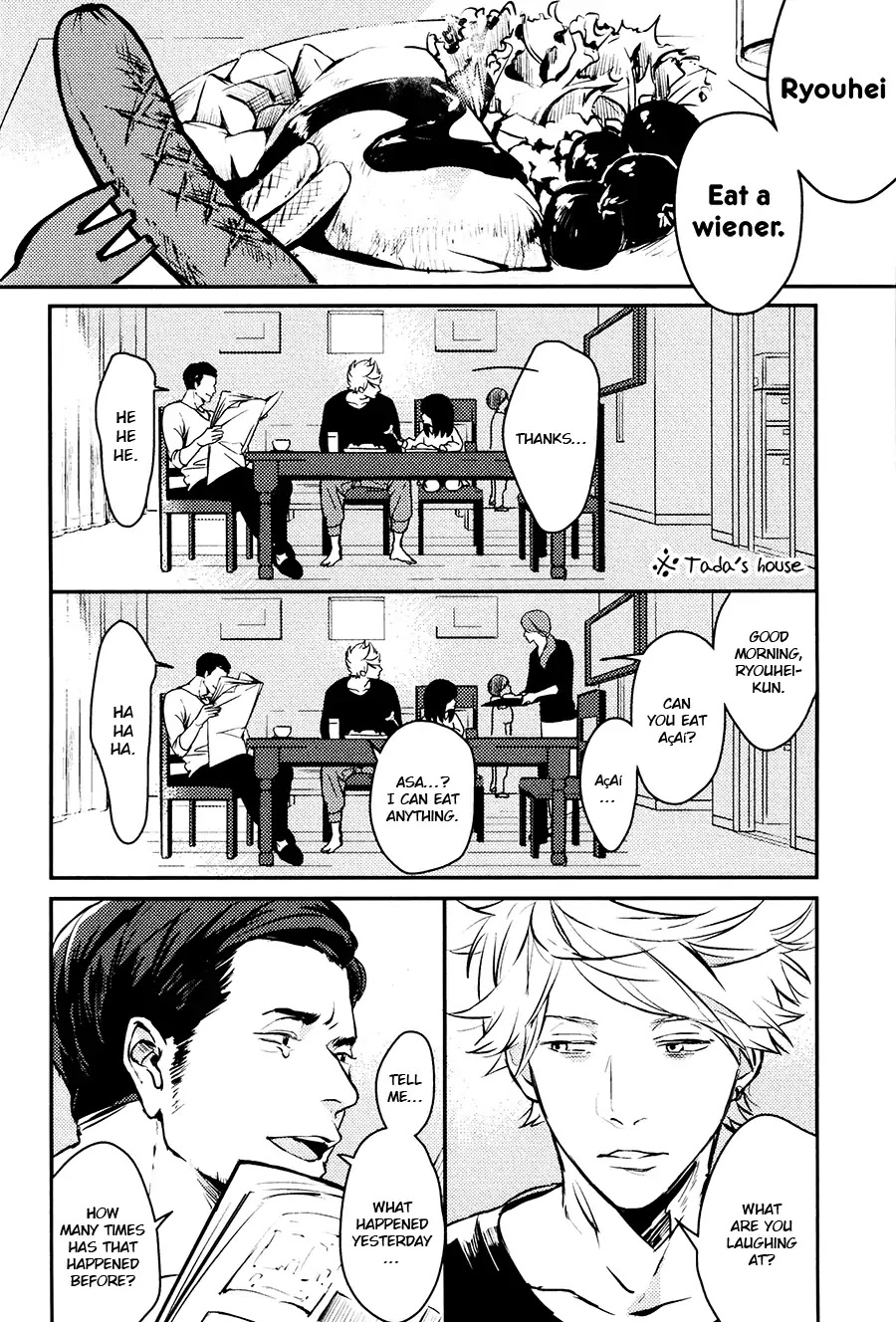 Hishakaishindo Chapter 6 page 40 - Chapter 6