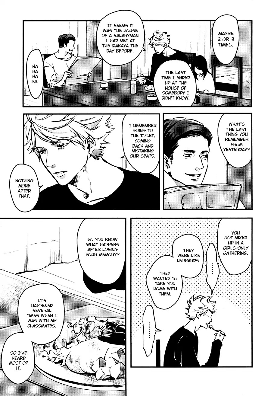 Hishakaishindo Chapter 6 page 41 - Chapter 6
