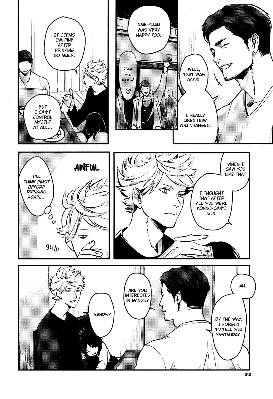 Hishakaishindo Chapter 6 page 42 - Chapter 6