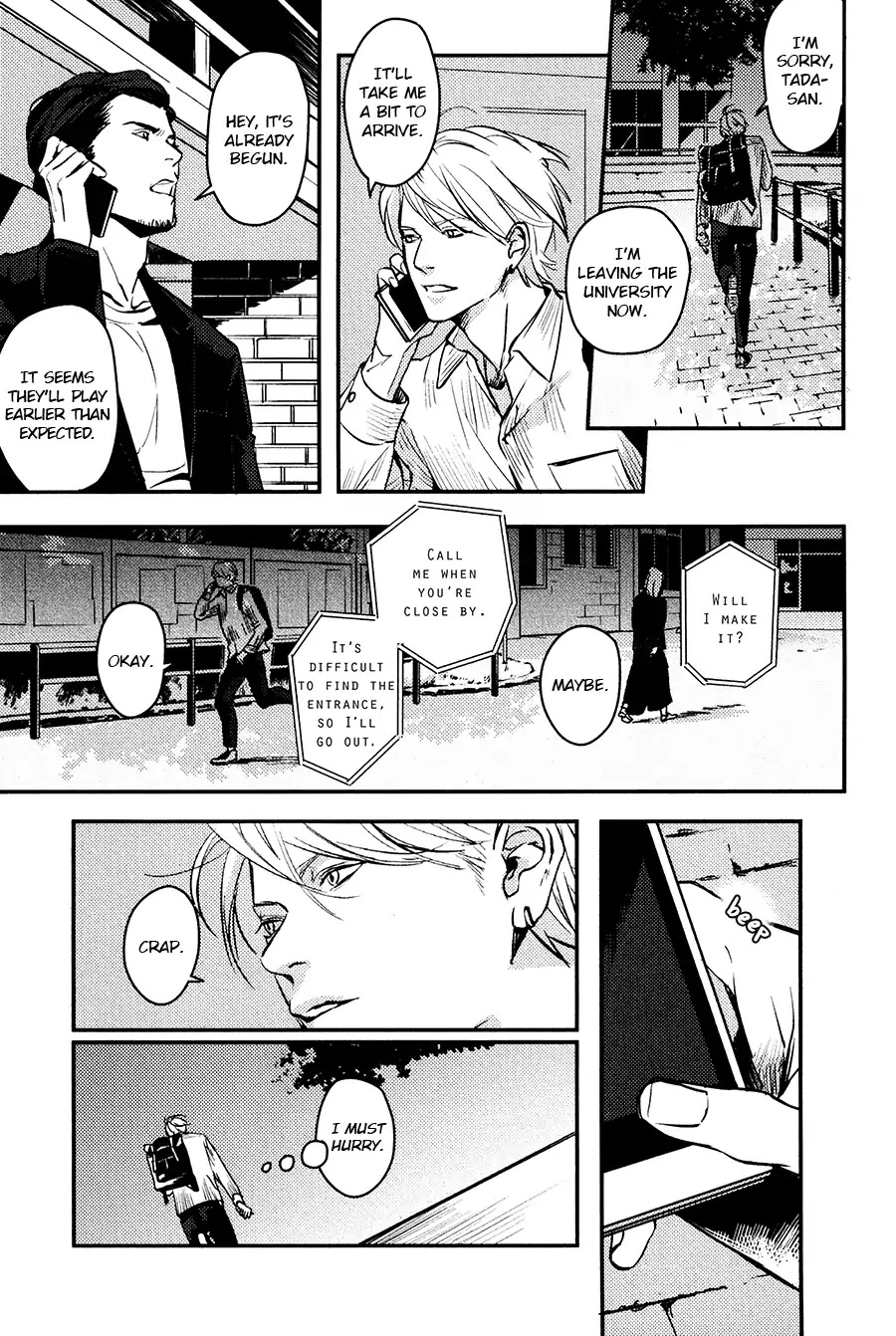 Hishakaishindo Chapter 6 page 45 - Chapter 6