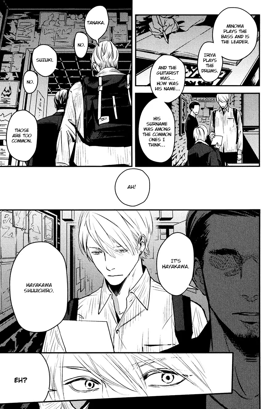 Hishakaishindo Chapter 6 page 47 - Chapter 6