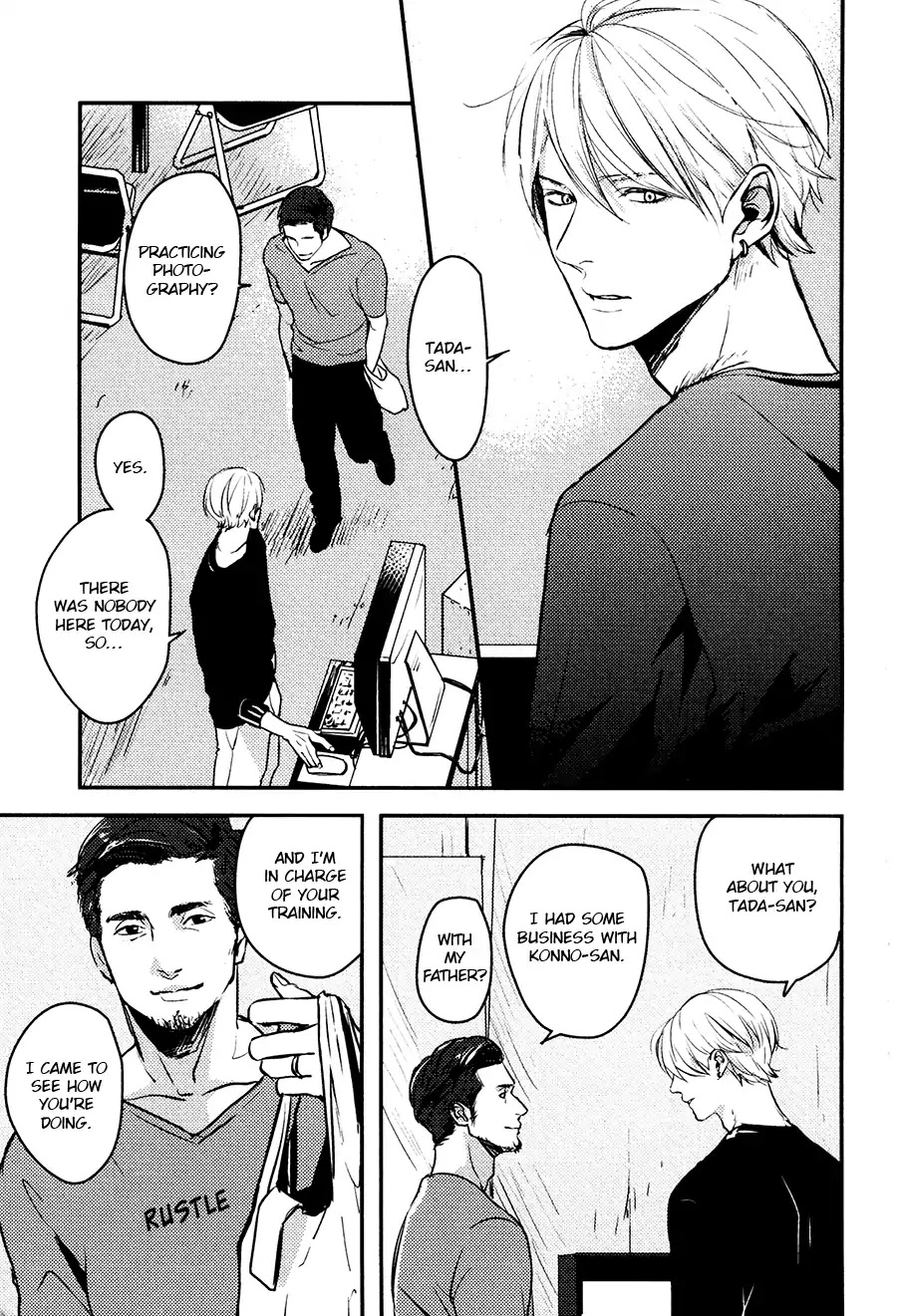 Hishakaishindo Chapter 6 page 9 - Chapter 6