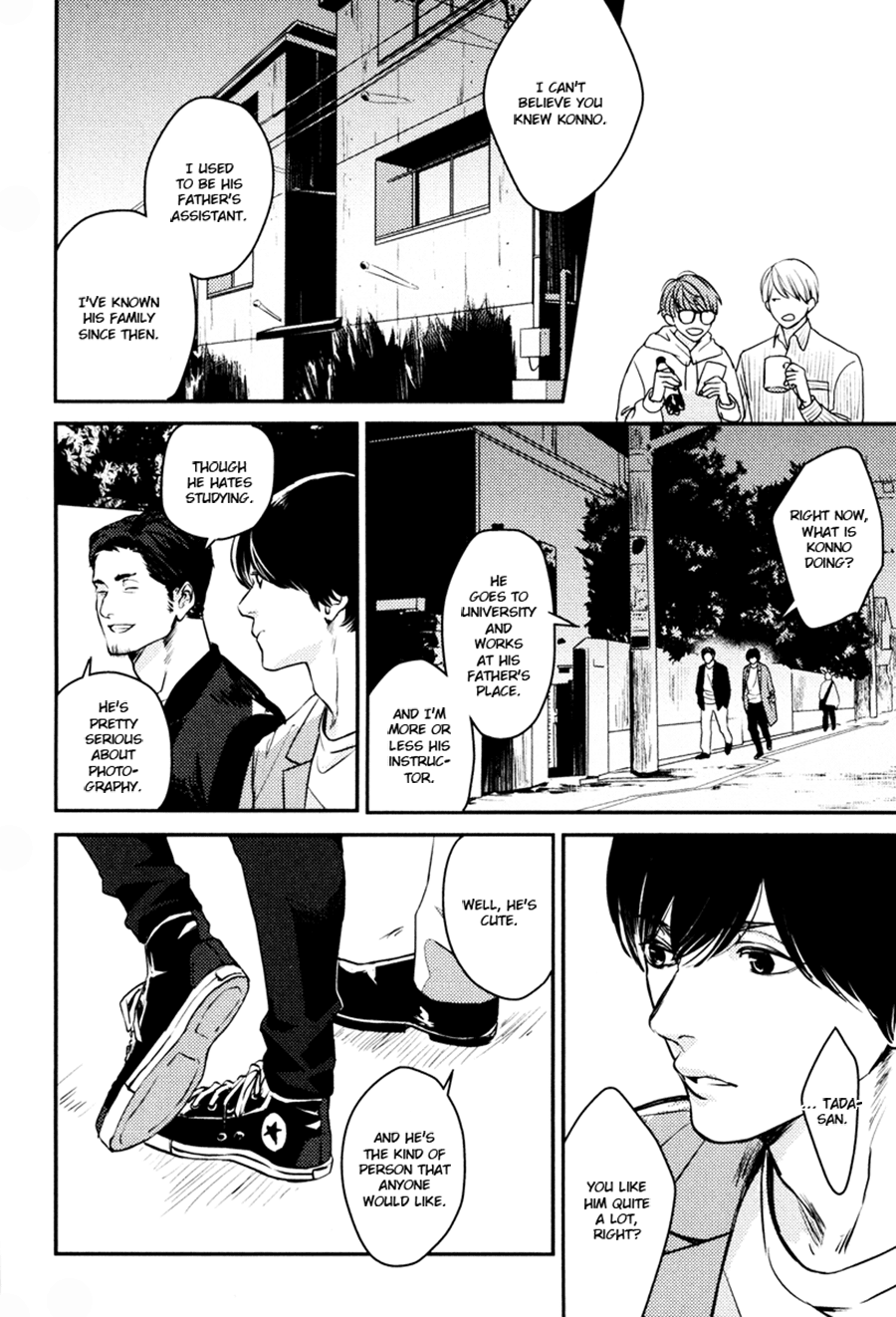 Hishakaishindo Chapter 7 page 12 - Chapter 7: Expectations