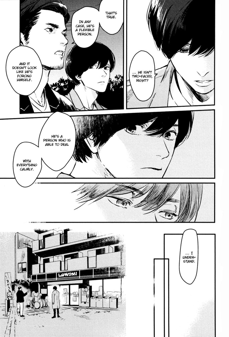 Hishakaishindo Chapter 7 page 13 - Chapter 7: Expectations