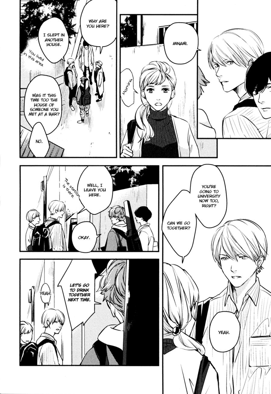 Hishakaishindo Chapter 7 page 24 - Chapter 7: Expectations