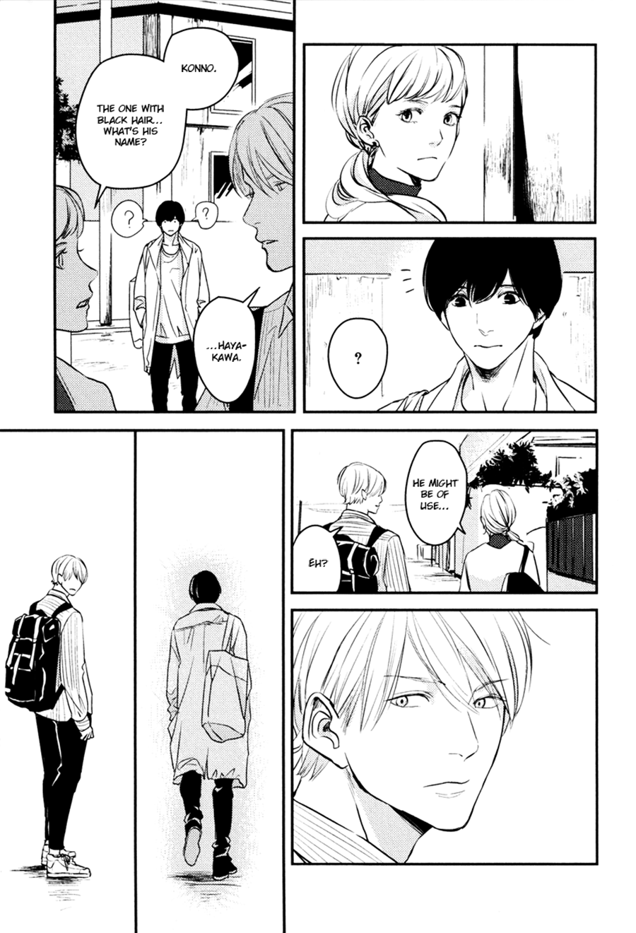 Hishakaishindo Chapter 7 page 25 - Chapter 7: Expectations