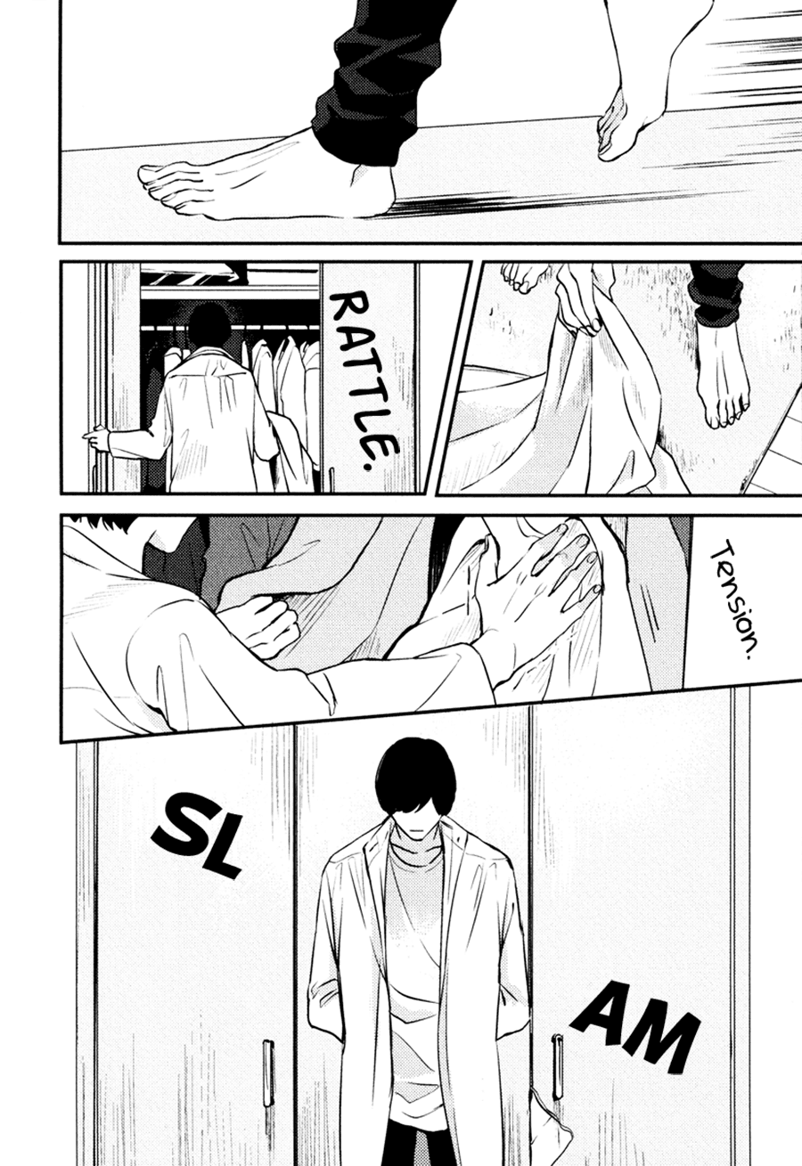 Hishakaishindo Chapter 7 page 32 - Chapter 7: Expectations