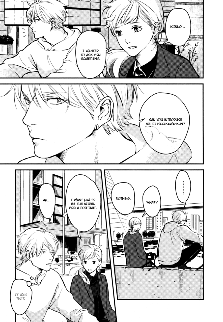 Hishakaishindo Chapter 7 page 35 - Chapter 7: Expectations