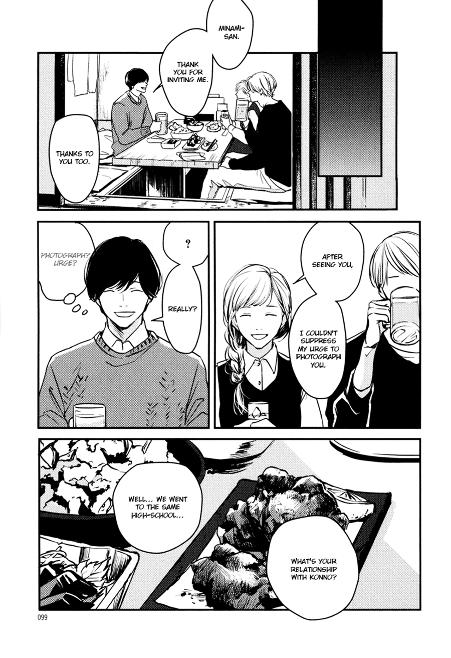 Hishakaishindo Chapter 7 page 39 - Chapter 7: Expectations