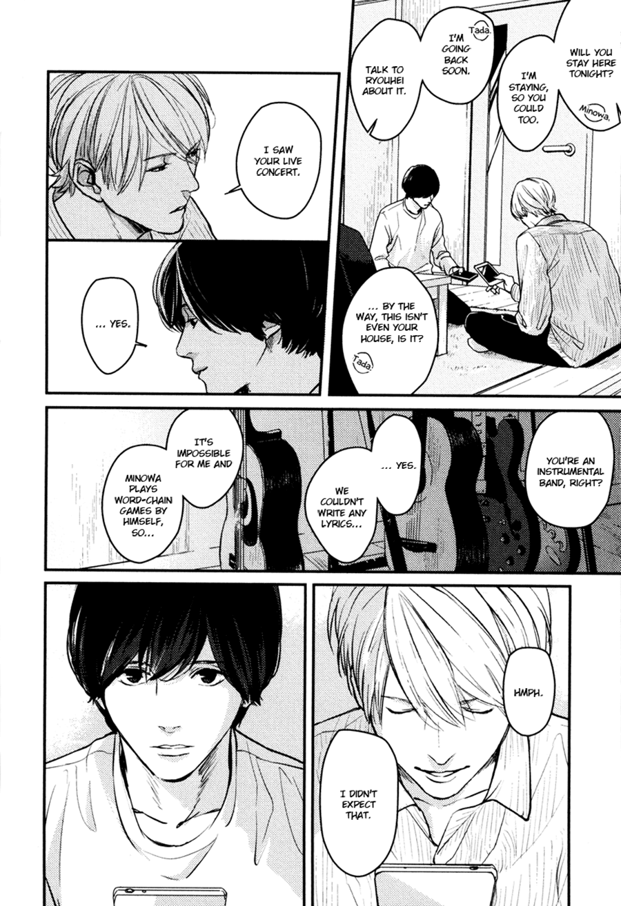 Hishakaishindo Chapter 7 page 4 - Chapter 7: Expectations