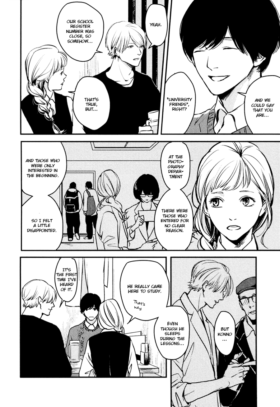 Hishakaishindo Chapter 7 page 40 - Chapter 7: Expectations