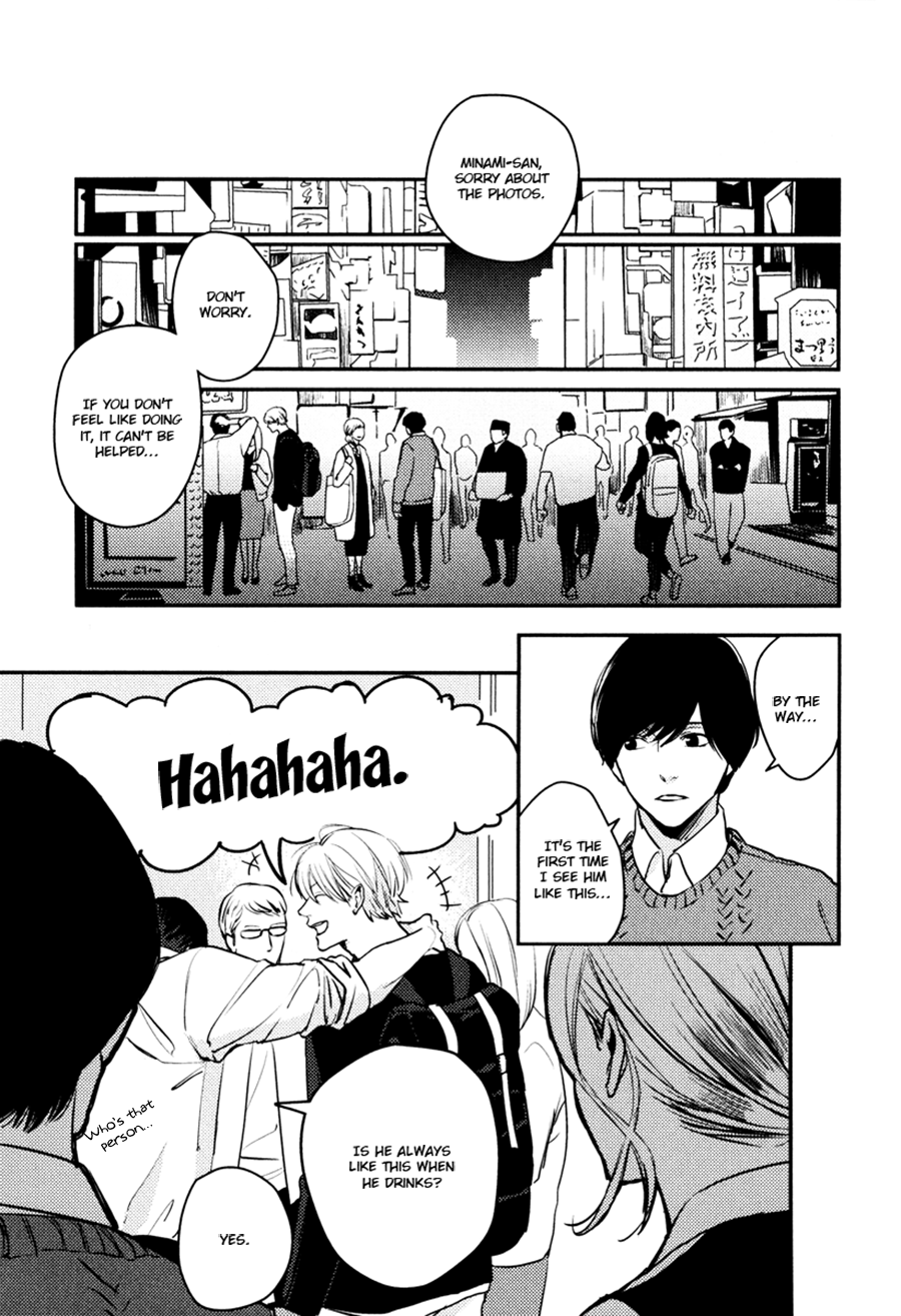 Hishakaishindo Chapter 7 page 43 - Chapter 7: Expectations