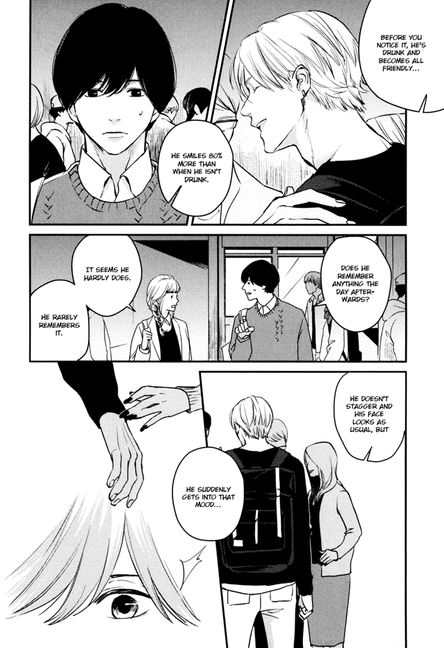 Hishakaishindo Chapter 7 page 44 - Chapter 7: Expectations