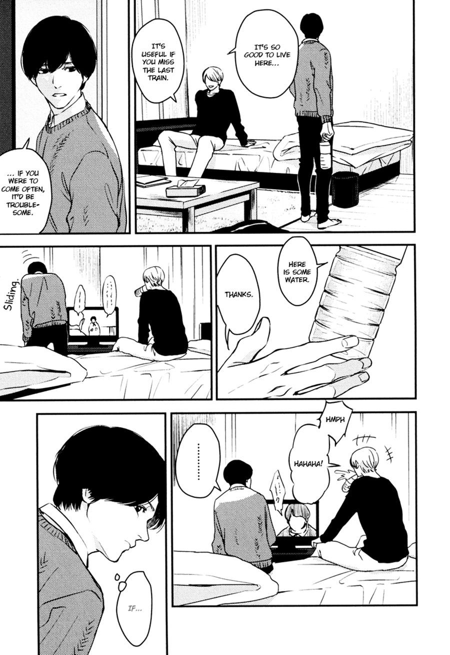 Hishakaishindo Chapter 7 page 47 - Chapter 7: Expectations