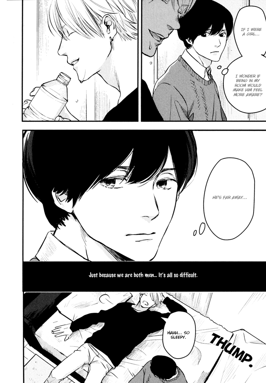 Hishakaishindo Chapter 7 page 48 - Chapter 7: Expectations
