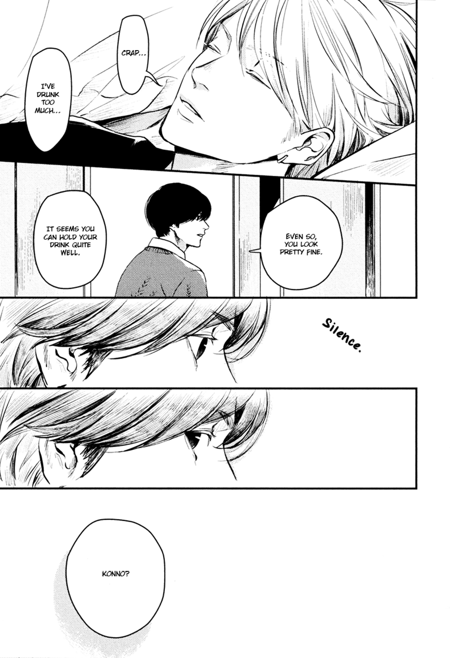 Hishakaishindo Chapter 7 page 49 - Chapter 7: Expectations
