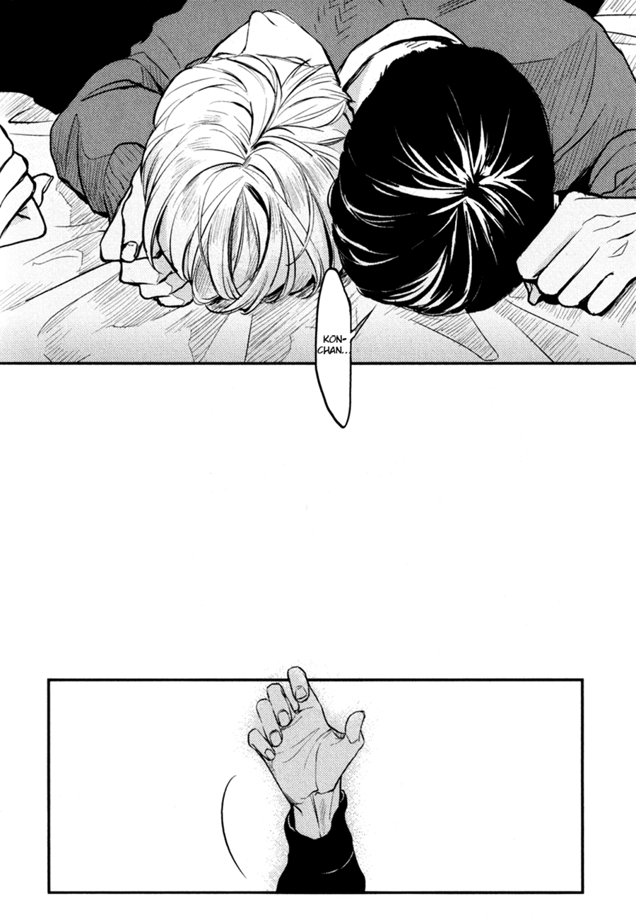 Hishakaishindo Chapter 7 page 52 - Chapter 7: Expectations