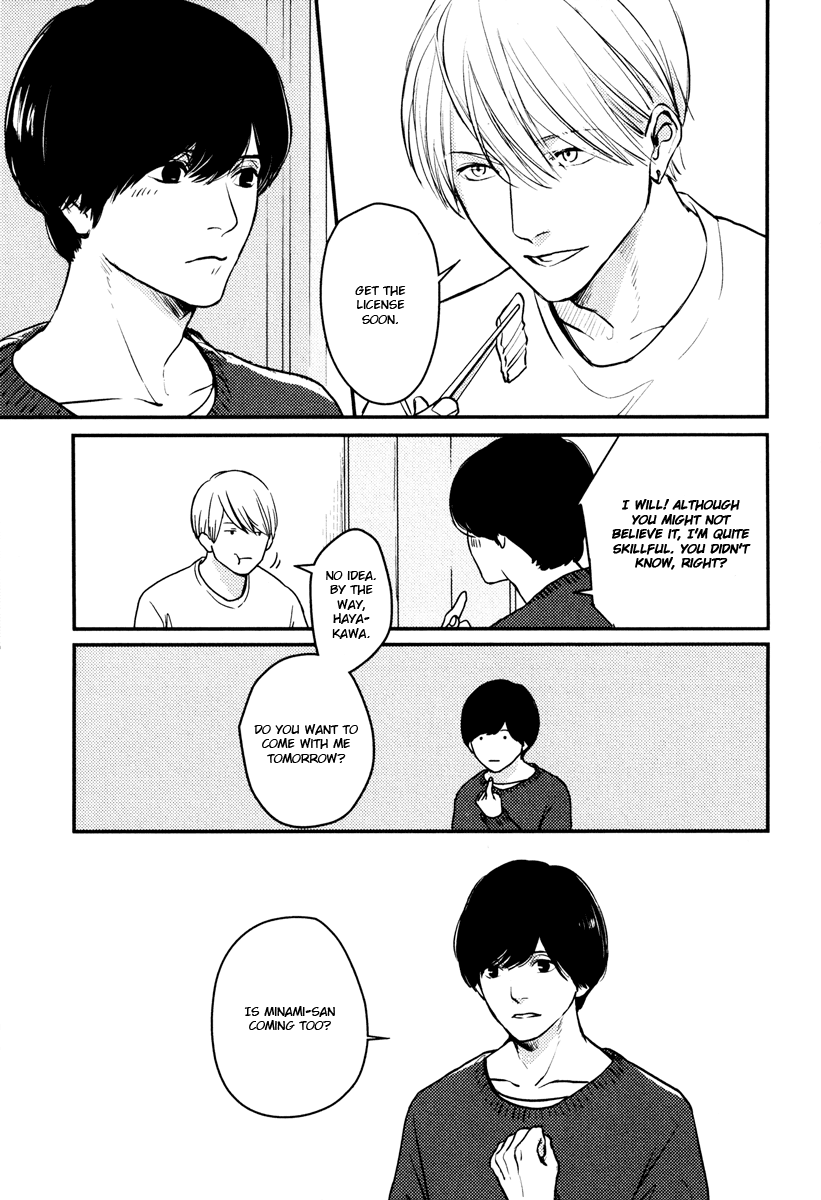 Hishakaishindo Chapter 8 page 17 - Chapter 8: Confession