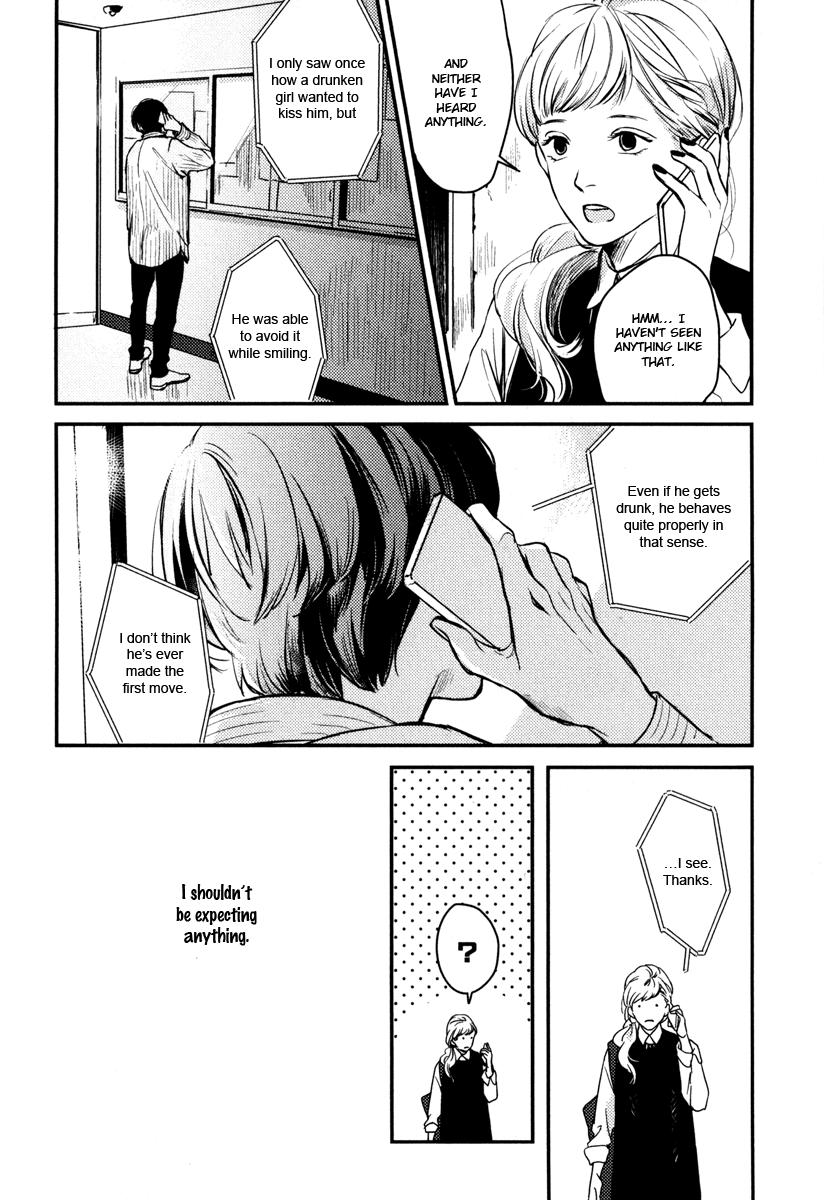 Hishakaishindo Chapter 8 page 4 - Chapter 8: Confession