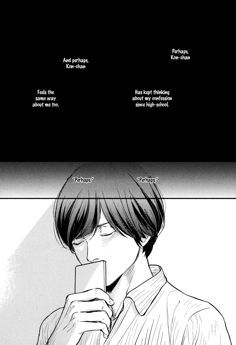 Hishakaishindo Chapter 8 page 5 - Chapter 8: Confession