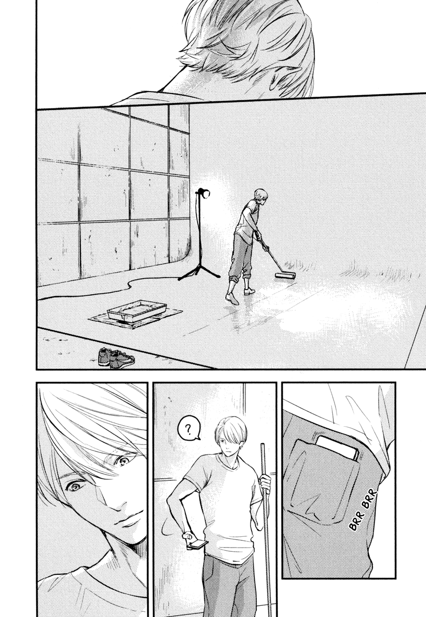 Hishakaishindo Chapter 8 page 6 - Chapter 8: Confession