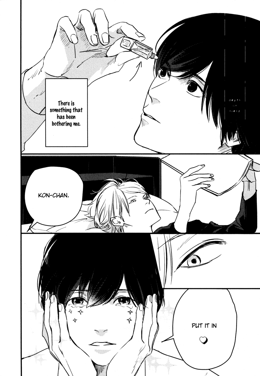Hishakaishindo Chapter 9.5 page 1 - Chapter 9.5: Putting It in or Not + Pillow Talk (Special Chapters) [END]