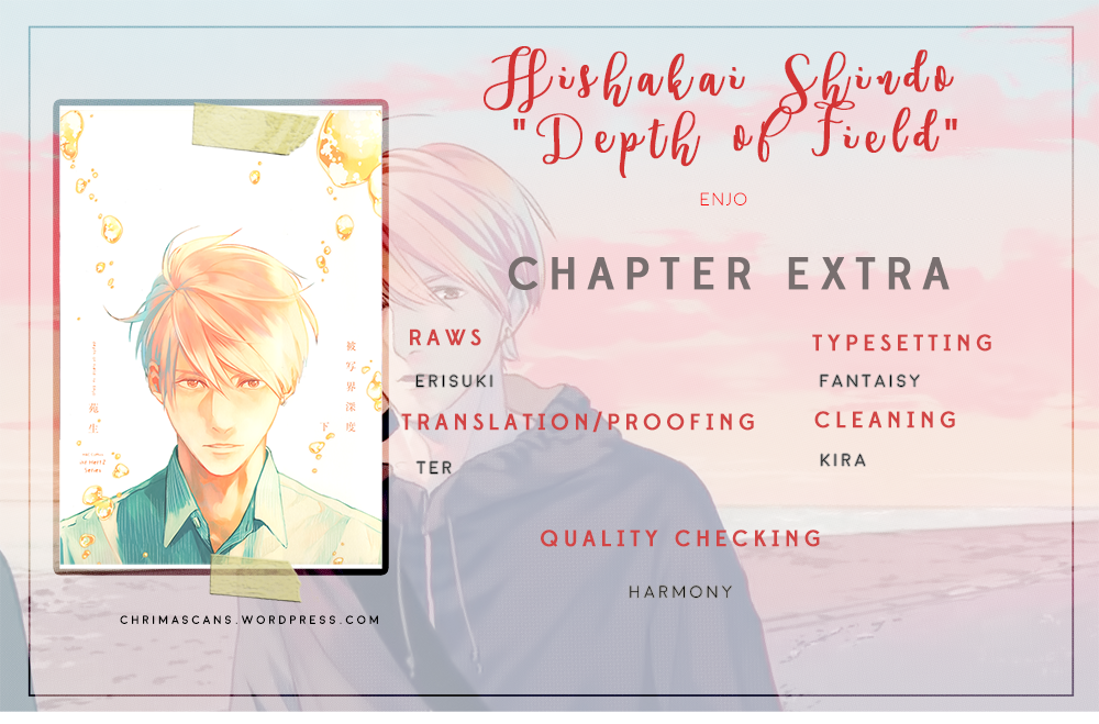 Hishakaishindo Chapter 9.5 page 12 - Chapter 9.5: Putting It in or Not + Pillow Talk (Special Chapters) [END]