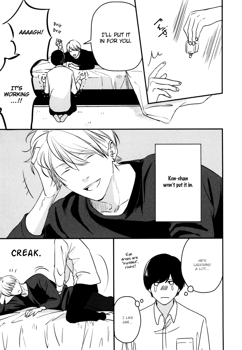 Hishakaishindo Chapter 9.5 page 2 - Chapter 9.5: Putting It in or Not + Pillow Talk (Special Chapters) [END]