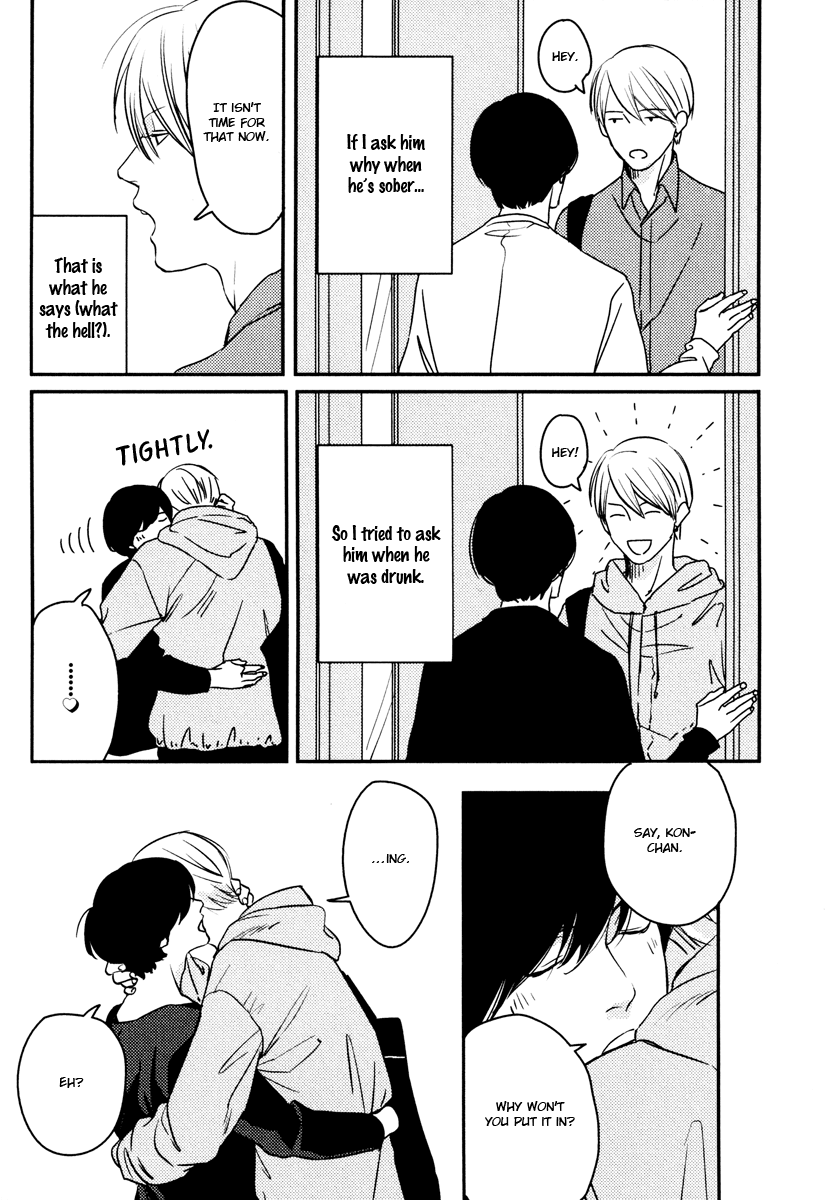 Hishakaishindo Chapter 9.5 page 4 - Chapter 9.5: Putting It in or Not + Pillow Talk (Special Chapters) [END]