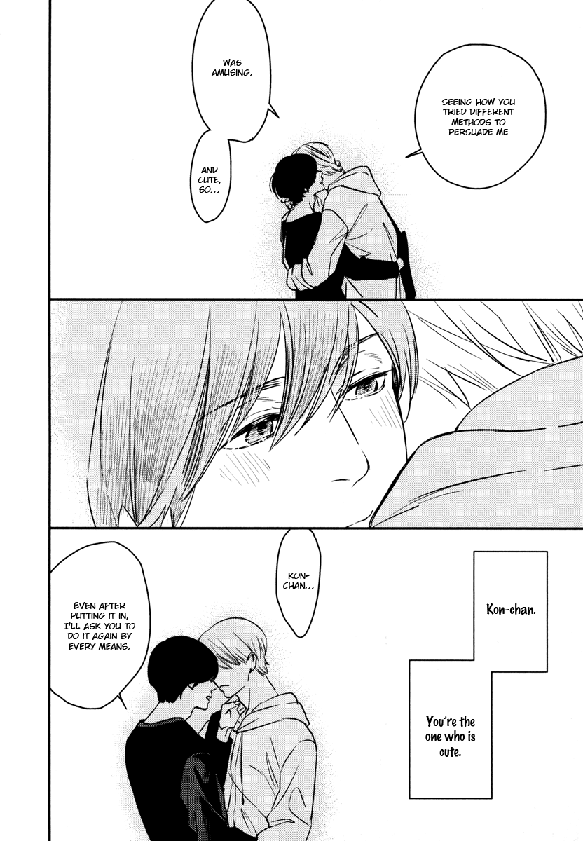 Hishakaishindo Chapter 9.5 page 5 - Chapter 9.5: Putting It in or Not + Pillow Talk (Special Chapters) [END]