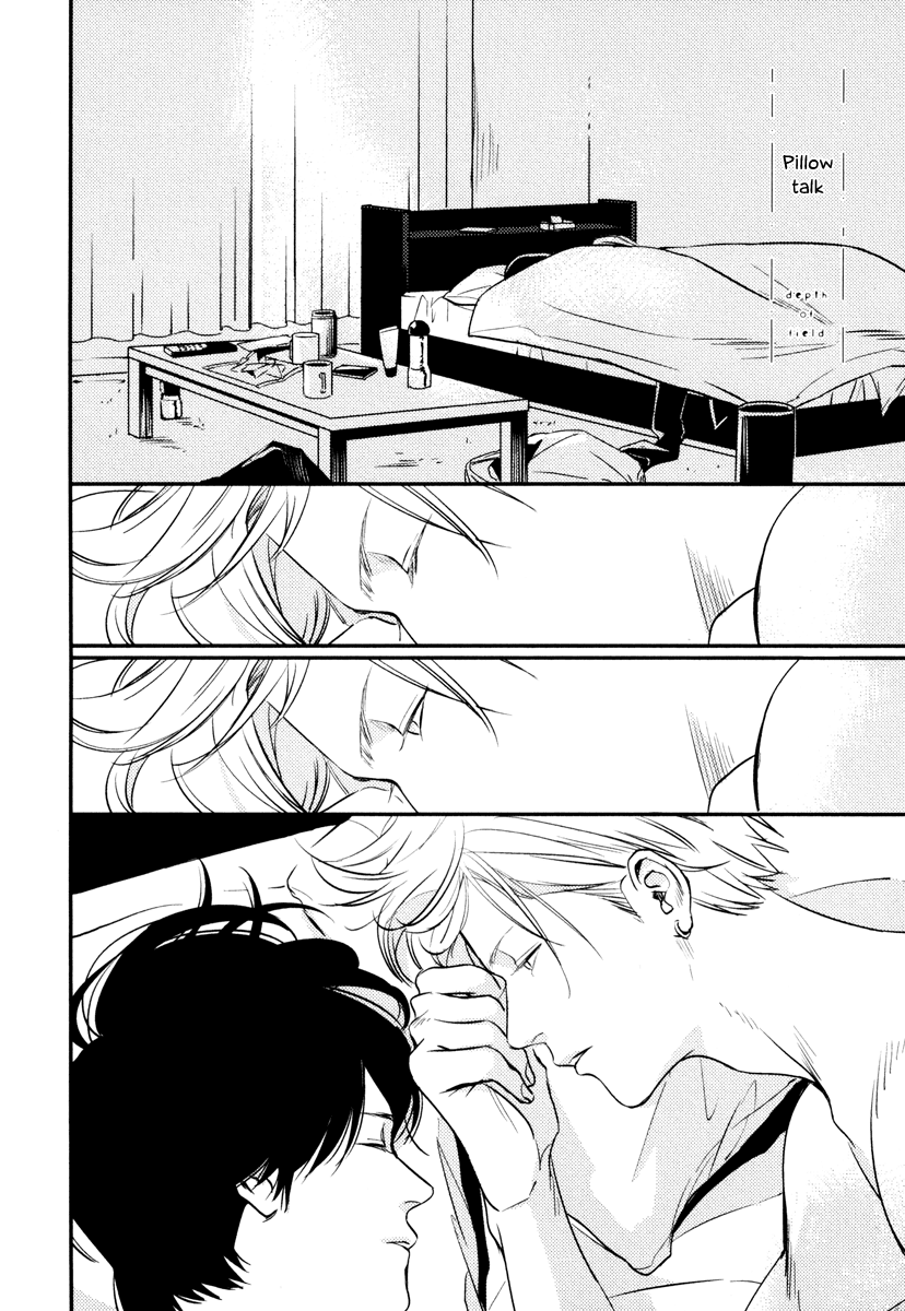 Hishakaishindo Chapter 9.5 page 7 - Chapter 9.5: Putting It in or Not + Pillow Talk (Special Chapters) [END]