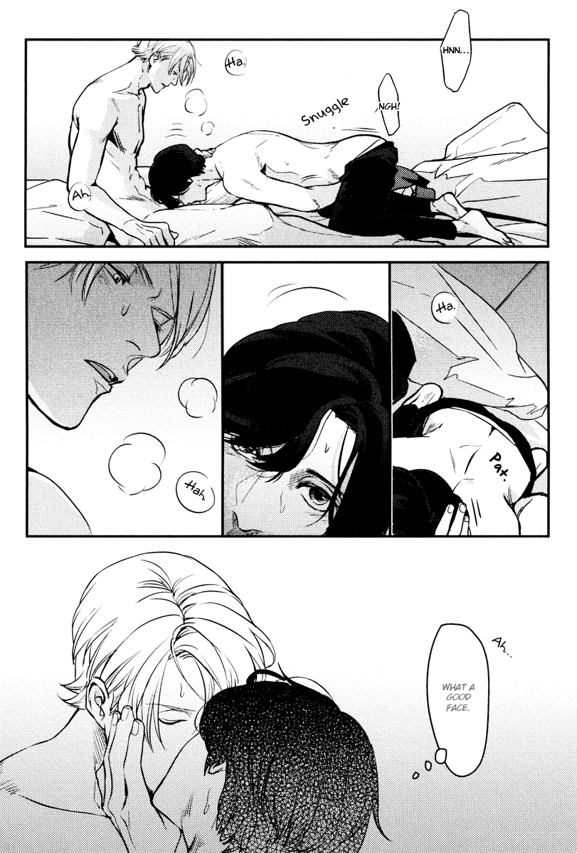 Hishakaishindo Chapter 9 page 15 - Chapter 9: Beginning