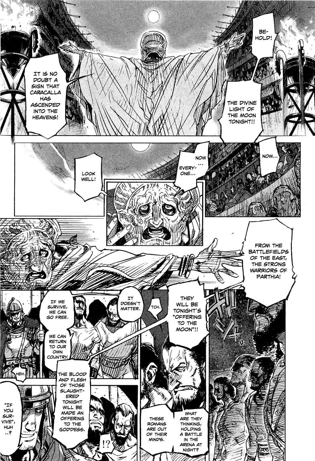 Hishintan - Vita Arcana Chapter 1 page 12 - Chapter 1: The First Song: Symposium ~Moon~
