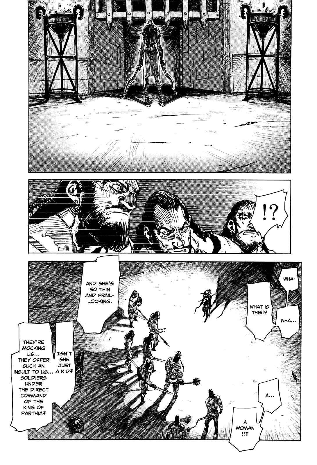 Hishintan - Vita Arcana Chapter 1 page 15 - Chapter 1: The First Song: Symposium ~Moon~