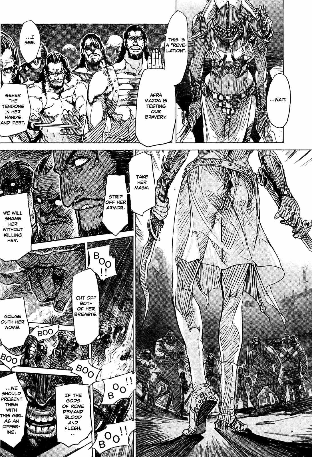 Hishintan - Vita Arcana Chapter 1 page 16 - Chapter 1: The First Song: Symposium ~Moon~