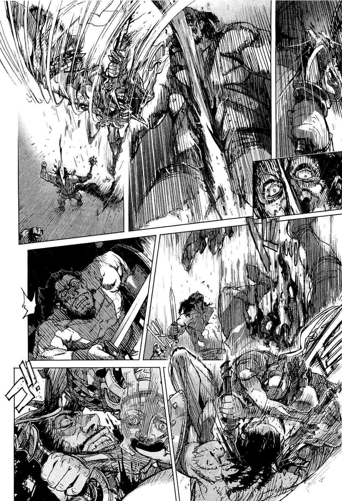 Hishintan - Vita Arcana Chapter 1 page 21 - Chapter 1: The First Song: Symposium ~Moon~