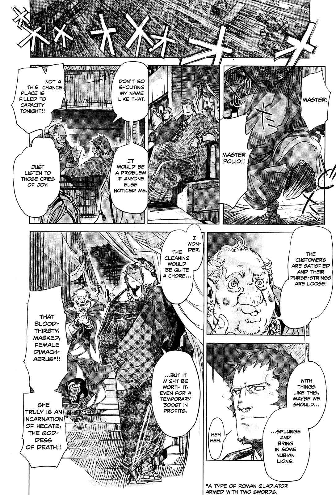Hishintan - Vita Arcana Chapter 1 page 31 - Chapter 1: The First Song: Symposium ~Moon~