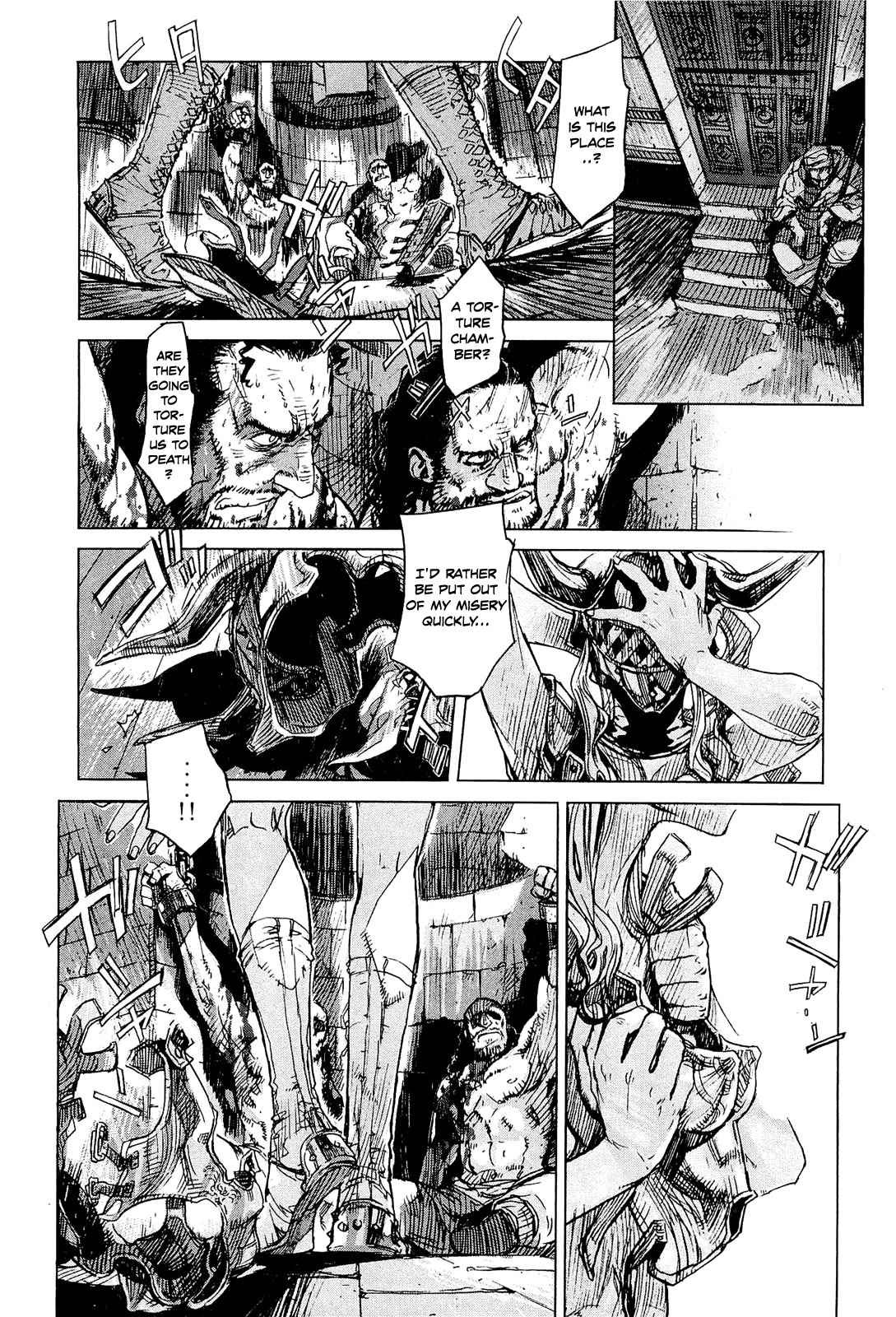 Hishintan - Vita Arcana Chapter 1 page 33 - Chapter 1: The First Song: Symposium ~Moon~