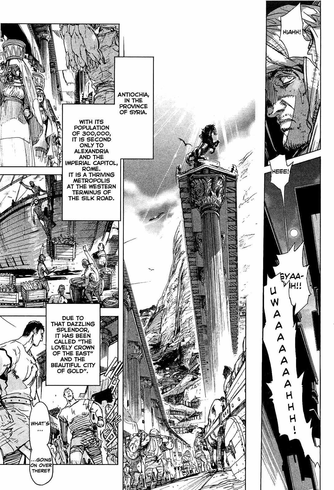 Hishintan - Vita Arcana Chapter 1 page 34 - Chapter 1: The First Song: Symposium ~Moon~