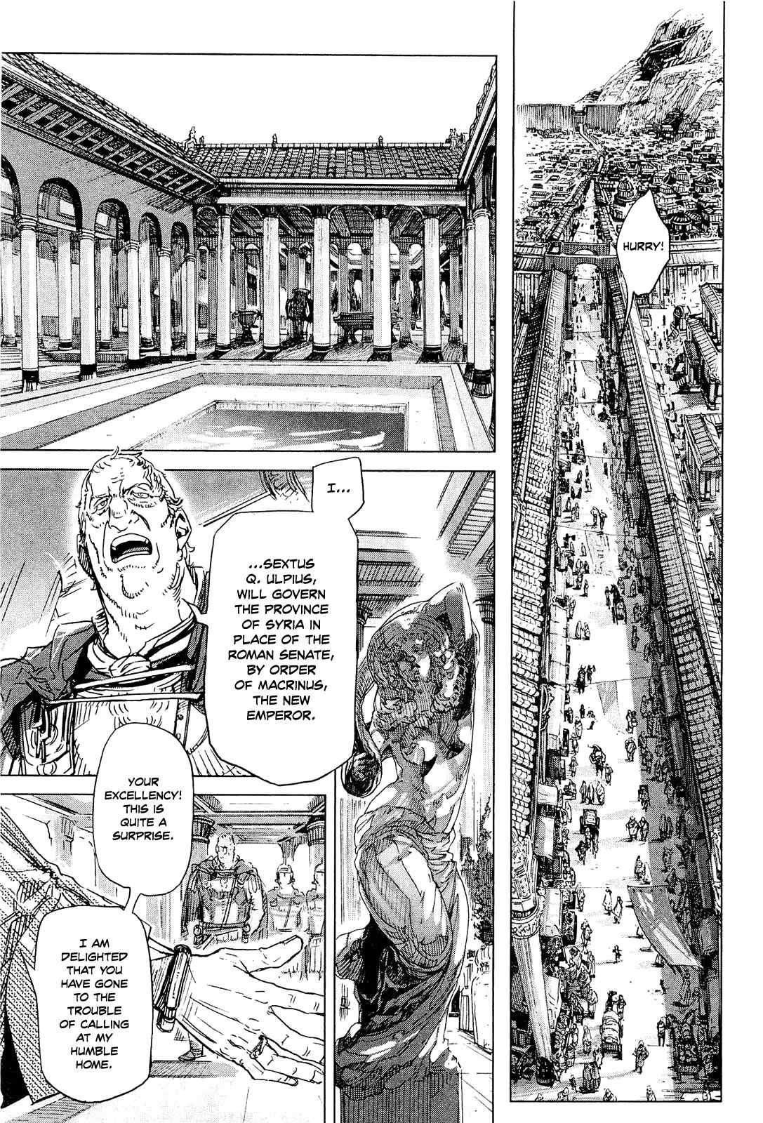 Hishintan - Vita Arcana Chapter 1 page 36 - Chapter 1: The First Song: Symposium ~Moon~