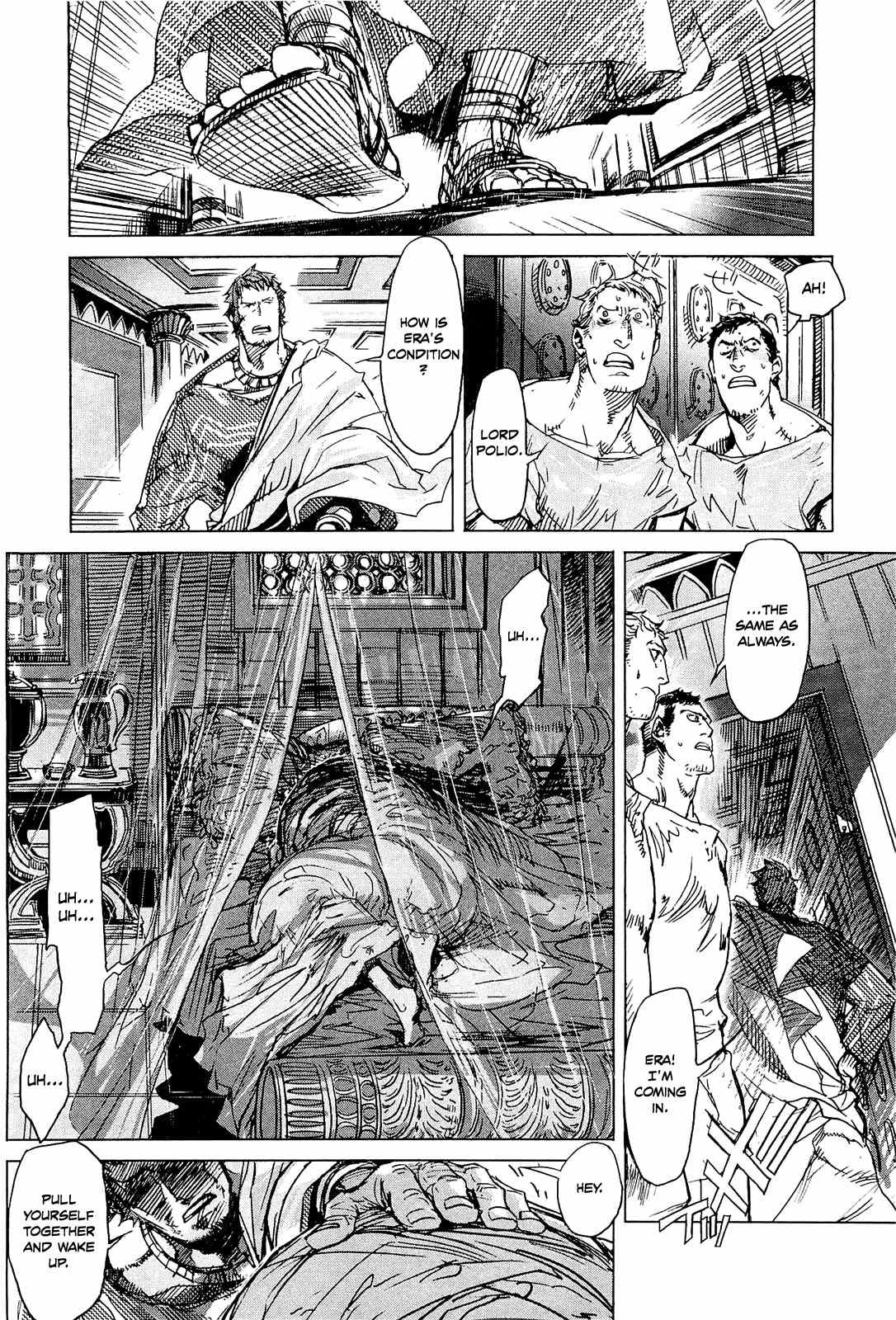 Hishintan - Vita Arcana Chapter 1 page 41 - Chapter 1: The First Song: Symposium ~Moon~
