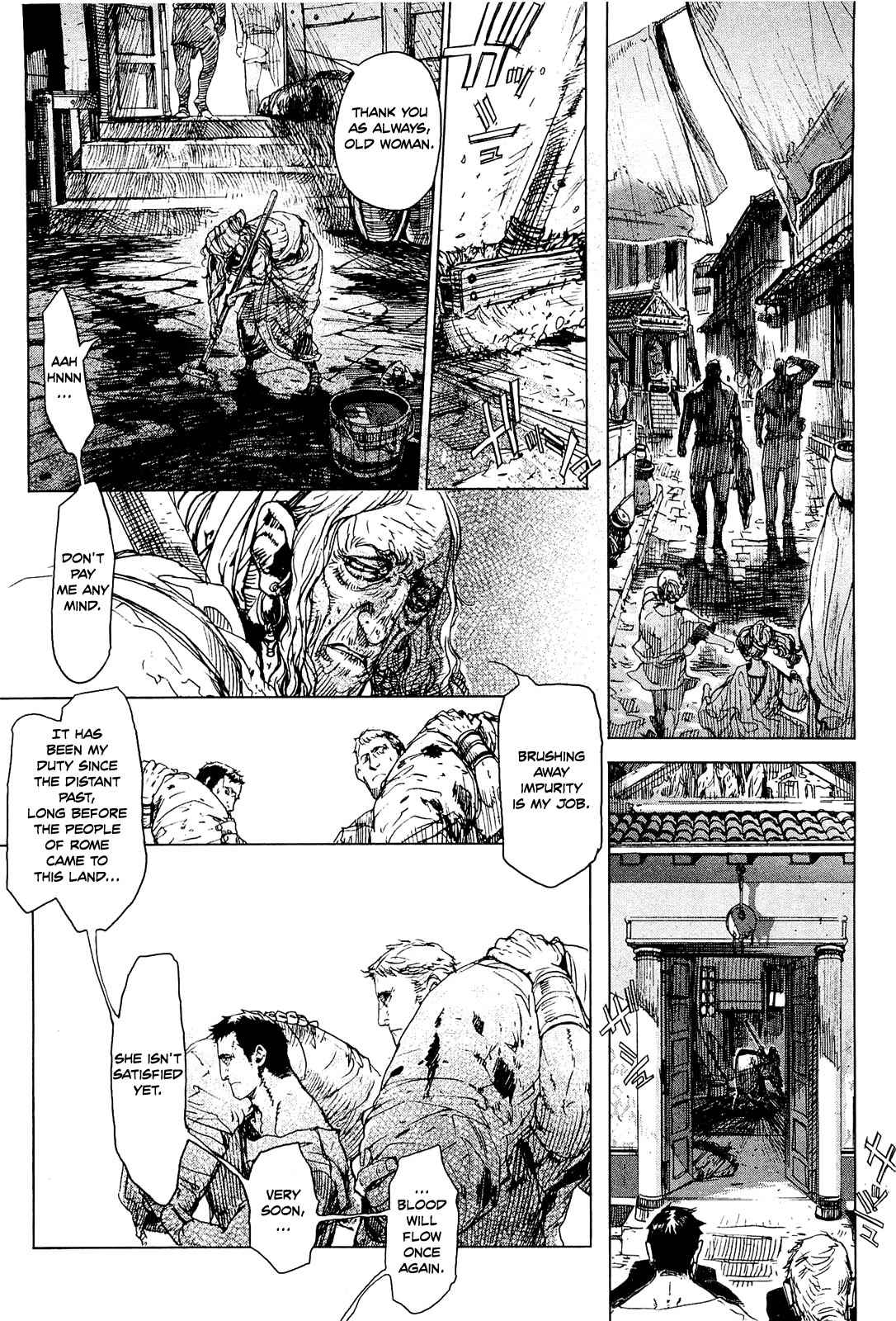 Hishintan - Vita Arcana Chapter 1 page 43 - Chapter 1: The First Song: Symposium ~Moon~