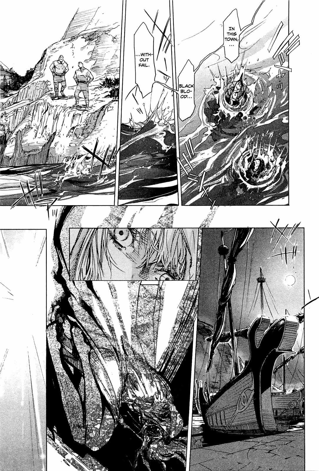 Hishintan - Vita Arcana Chapter 1 page 44 - Chapter 1: The First Song: Symposium ~Moon~