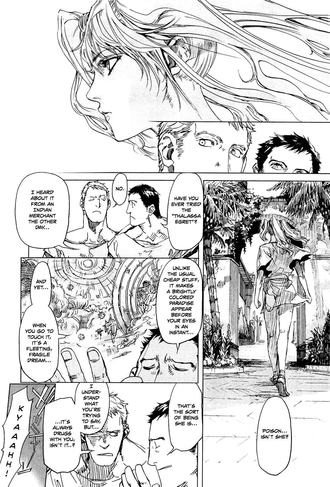 Hishintan - Vita Arcana Chapter 1 page 47 - Chapter 1: The First Song: Symposium ~Moon~
