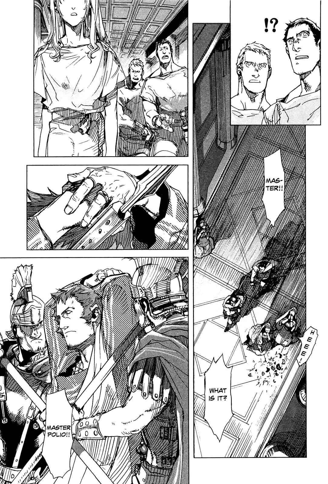 Hishintan - Vita Arcana Chapter 1 page 48 - Chapter 1: The First Song: Symposium ~Moon~