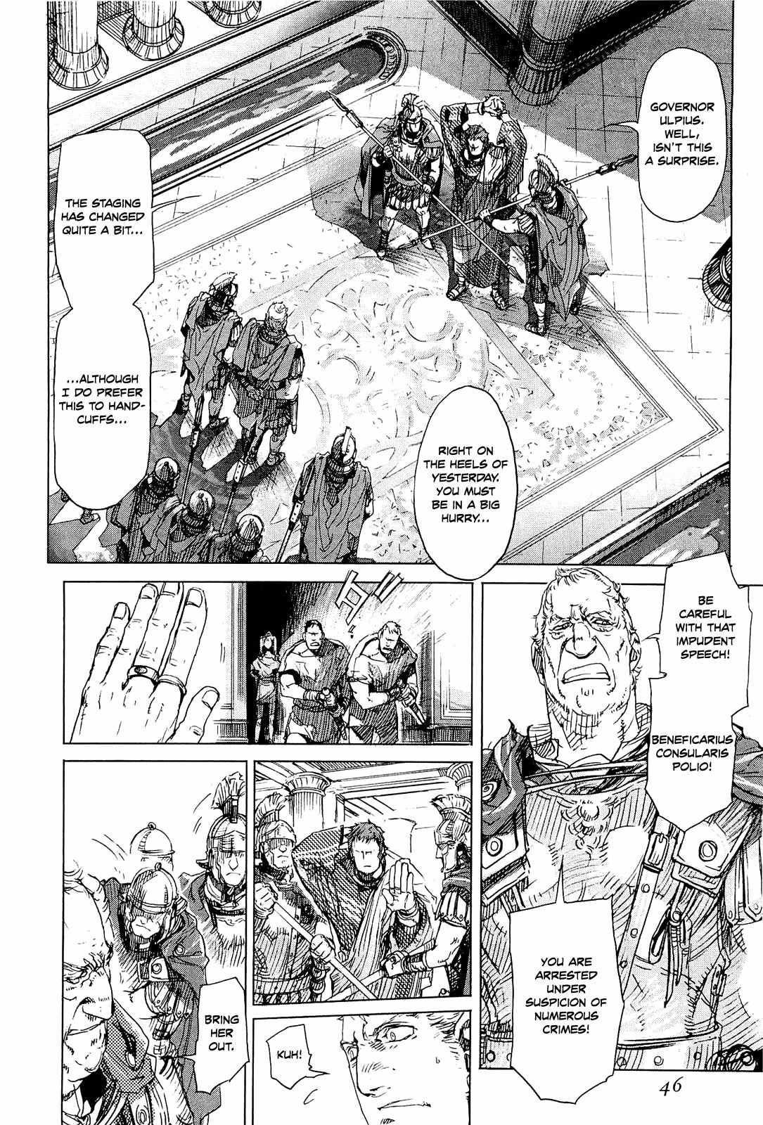 Hishintan - Vita Arcana Chapter 1 page 49 - Chapter 1: The First Song: Symposium ~Moon~