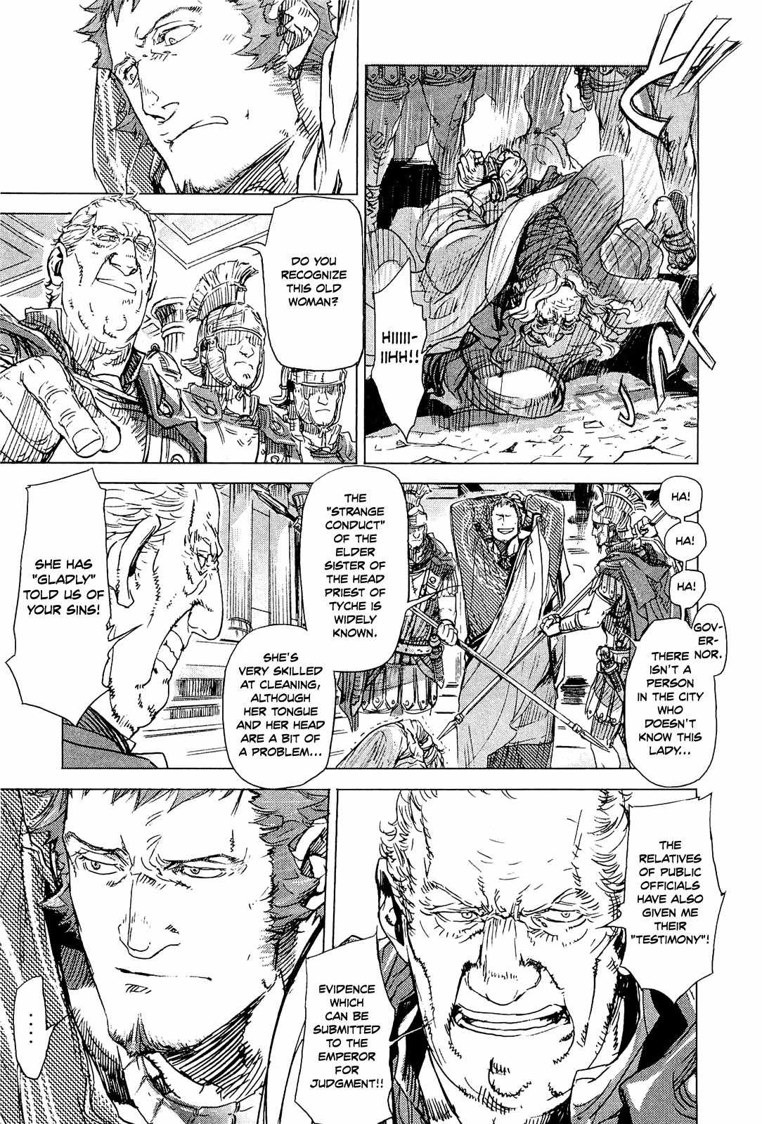 Hishintan - Vita Arcana Chapter 1 page 50 - Chapter 1: The First Song: Symposium ~Moon~