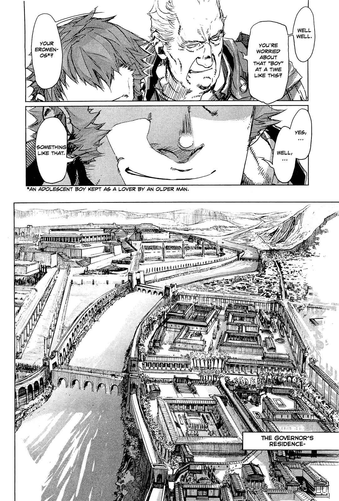 Hishintan - Vita Arcana Chapter 1 page 53 - Chapter 1: The First Song: Symposium ~Moon~