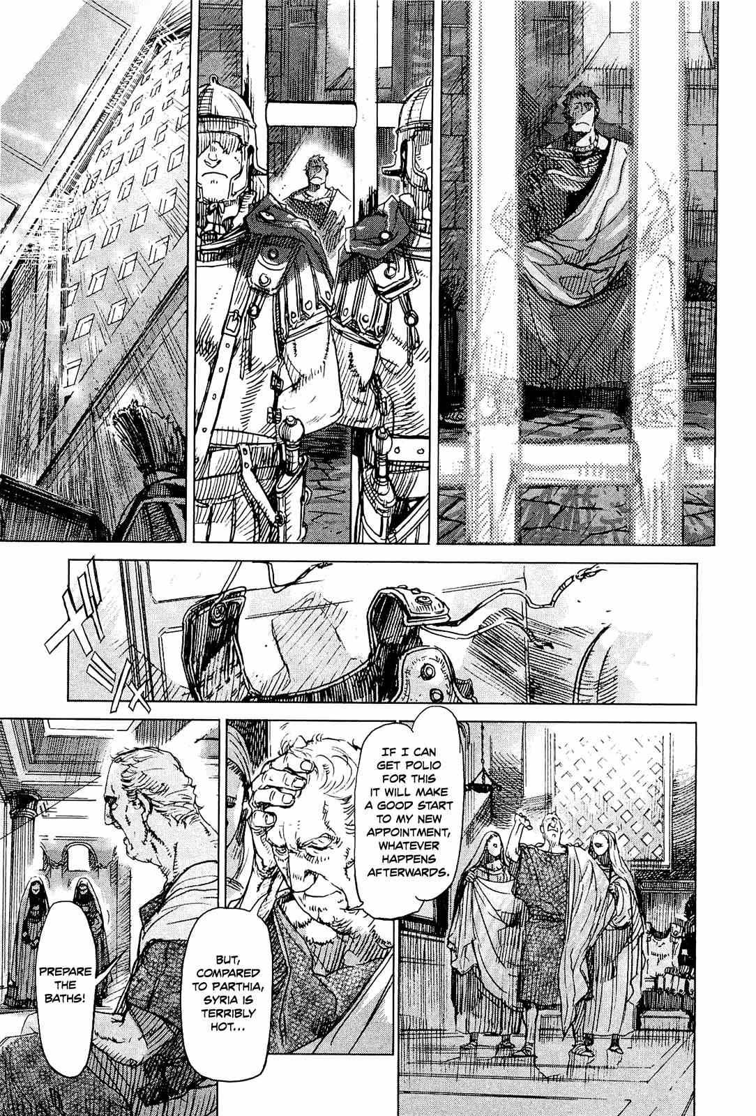 Hishintan - Vita Arcana Chapter 1 page 54 - Chapter 1: The First Song: Symposium ~Moon~