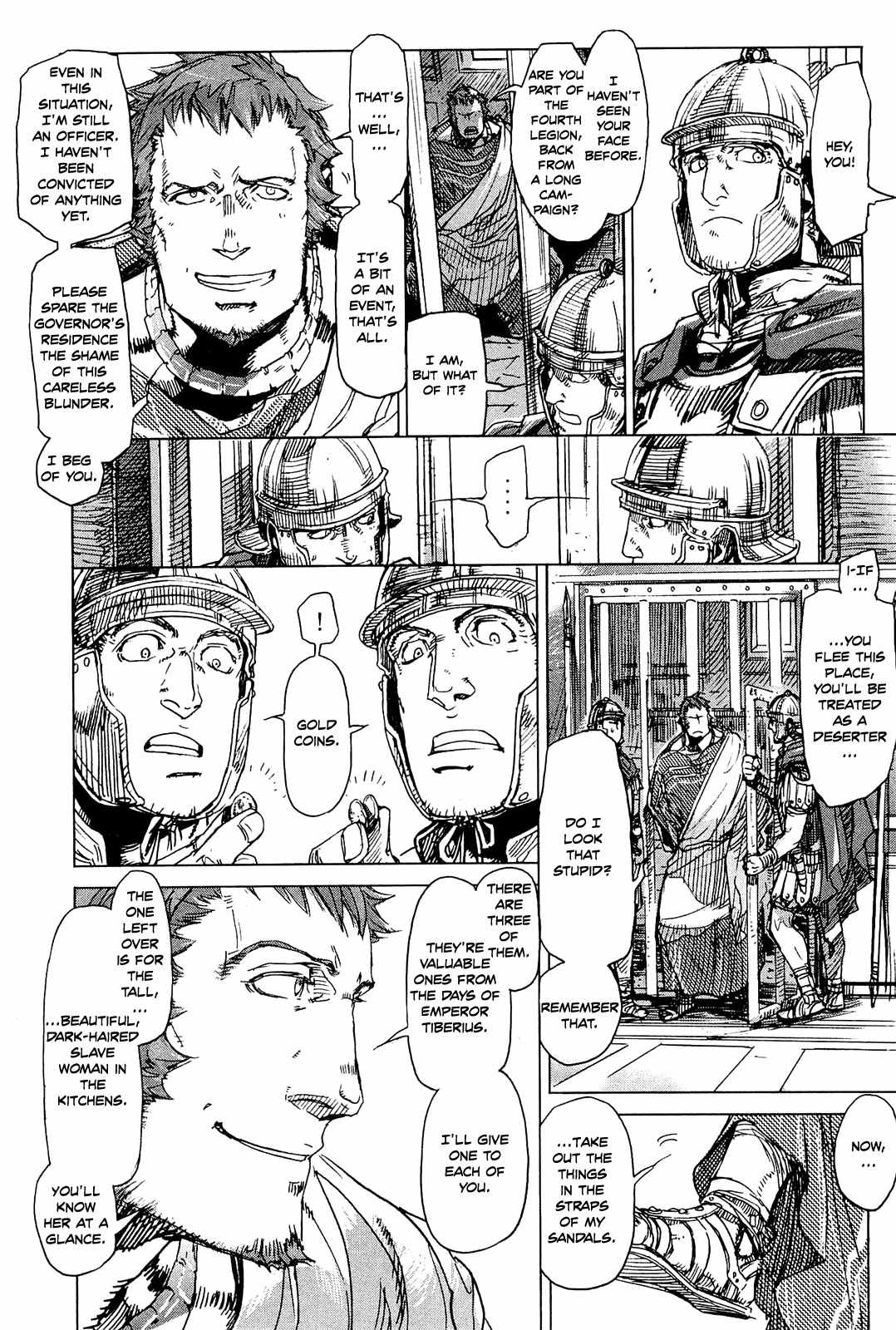 Hishintan - Vita Arcana Chapter 1 page 55 - Chapter 1: The First Song: Symposium ~Moon~